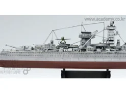 Academy 1/350 Admiral Graf Spee