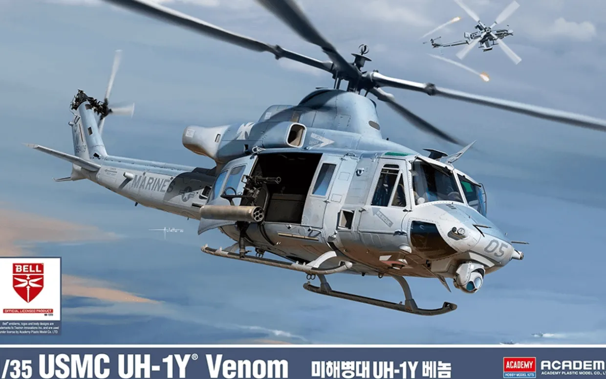 Academy 1/35 Bell UH-1Y Venom USMC