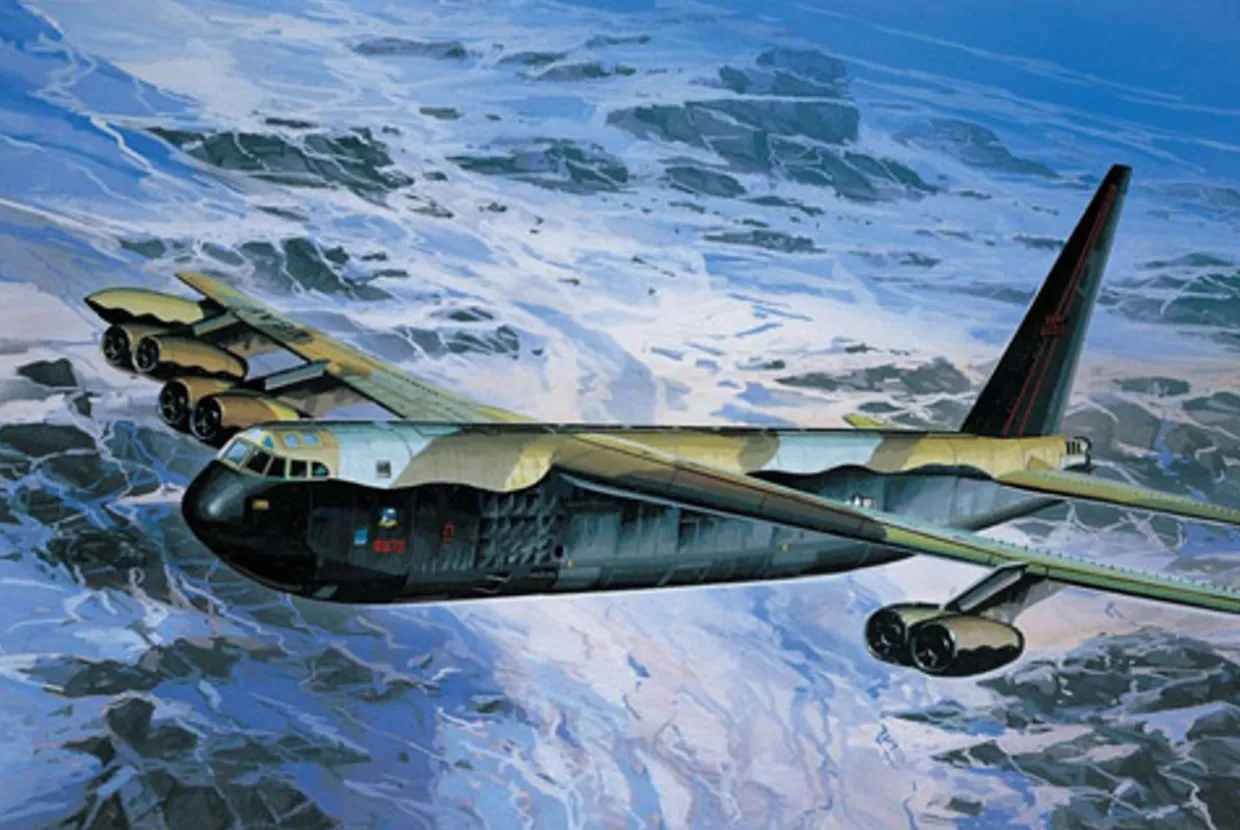 Academy 1/144 Boeing B-52D Stratofortress
