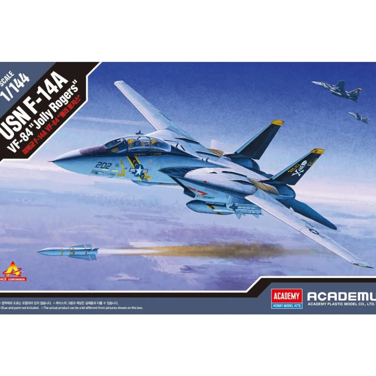 Academy 1/144 Grumman USN F-14A Tomcat VF-84 "Jolly Rogers"