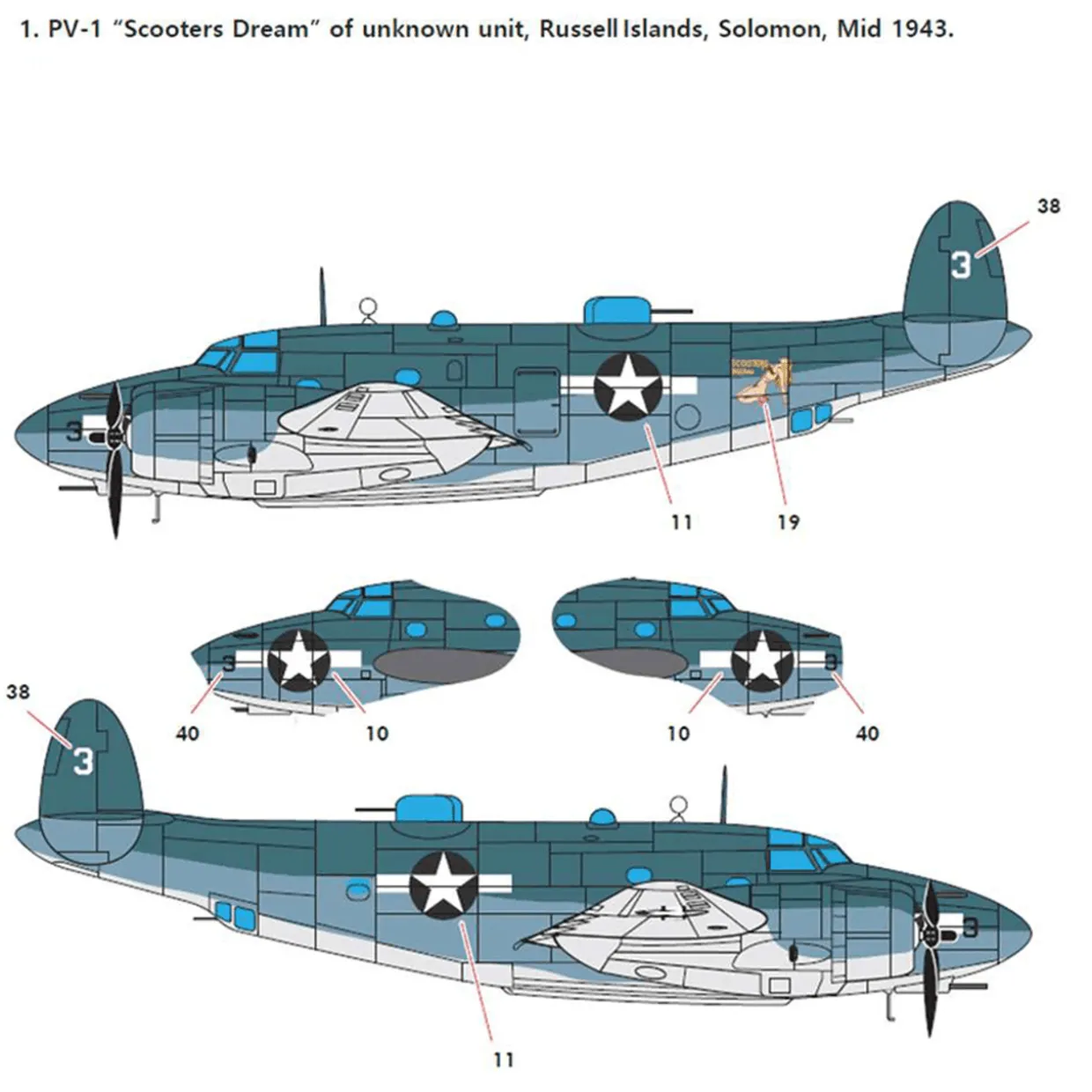 Academy 1/72 Lockheed P-1 Ventura