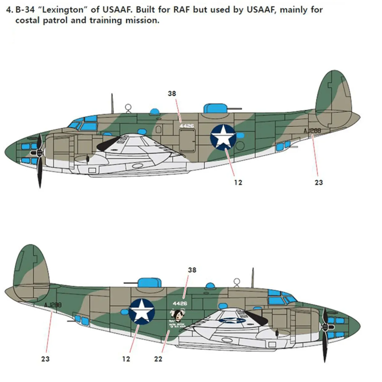 Academy 1/72 Lockheed P-1 Ventura