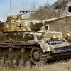 Academy 1/72 Pz.Kpfw.IV Ausf.H Panzer Late Production