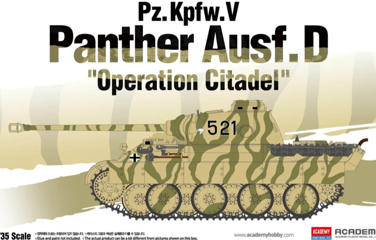Academy 1/35 Pz.Kpfw.V Ausf.D Panther Operation Citadel
