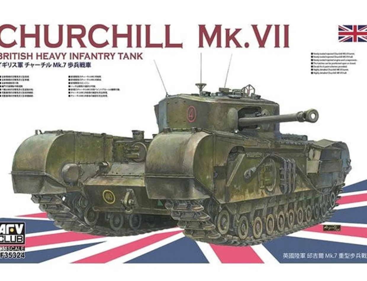 AFV Club 1/35 Churchill Mk.VII