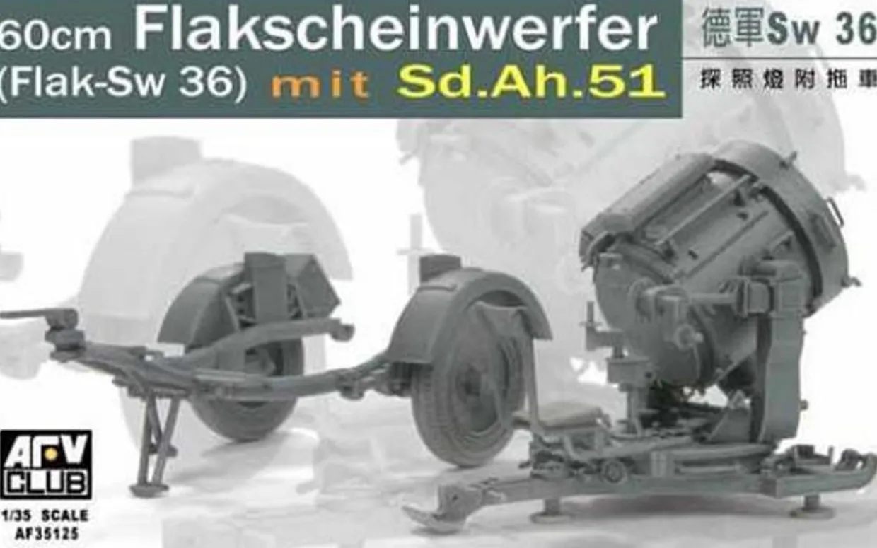 AFV Club 1/35 German SW-36 Searchlight Model Kit