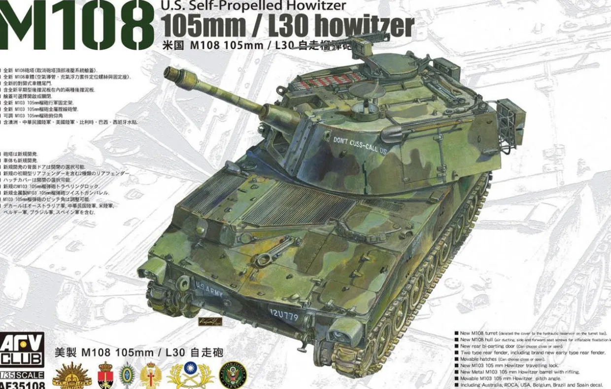 AFV Club 1/35 M108 105mm L30 Howitzer