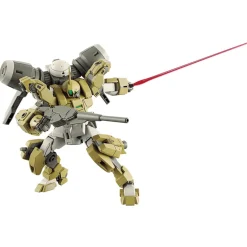Bandai Gundam High Grade (HG) 1/144 MSJ-R122 Demi Barding