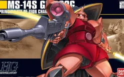 Bandai Gundam High Grade (HG) 1/144 MS-14S Gelgoog