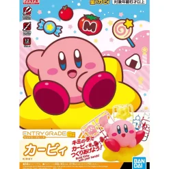 Bandai Nintendo Entry Grade (EG) Kirby