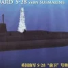 Bronco Kits 1/350 HMS Vanguard S-28 SSBN Submarine