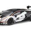 Burago 1/24 Lamborghini Essenza SCV12 Diecast Model