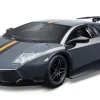 Burago 1/24 Lamborghini Murcielago LP-670-4 Diecast Model