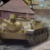 Das Werk 1/35 90mm Kanonenjagdpanzer
