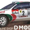 DM 1/24 Toyota Celica GT-Four (S205) Rally Portugal 1995