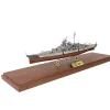 Forces Of Valor 1/700 German Battleship, Bismarck (Full Hull Series)