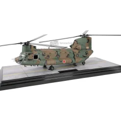 Forces Of Valor 1/72 Japan Chinook CH-47J Helicopter 12th Brigade Diecast Model