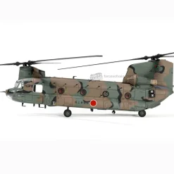 Forces Of Valor 1/72 Japan Chinook CH-47J Helicopter 12th Brigade Diecast Model