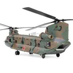 Forces Of Valor 1/72 Japan Chinook CH-47J Helicopter 12th Brigade Diecast Model