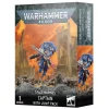 Games Workshop Warhammer 40,000 - Space Marines - Captain with Jump Pack
