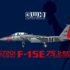 Great Wall Hobby 1/72 McDonnell Douglas F-15E Strike Eagle D-Day 75th Anniversary