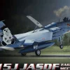 Great Wall Hobby 1/72 McDonnell Douglas F-15J Eagle JASDF