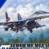 Great Wall Hobby 1/48 Sukhoi Su-30 Flanker H