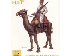 Hat Industrie 1/72 Egyptian Camel Corps