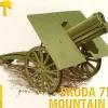 Hat Industrie 1/72 WWI Austro-Hungarian Skoda 75mm Mountain Gun