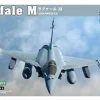 Hobby Boss 1/72 Dassault Rafale M