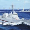 I Love Kit 1/200 USS Pinckney DDG-91 2004-present