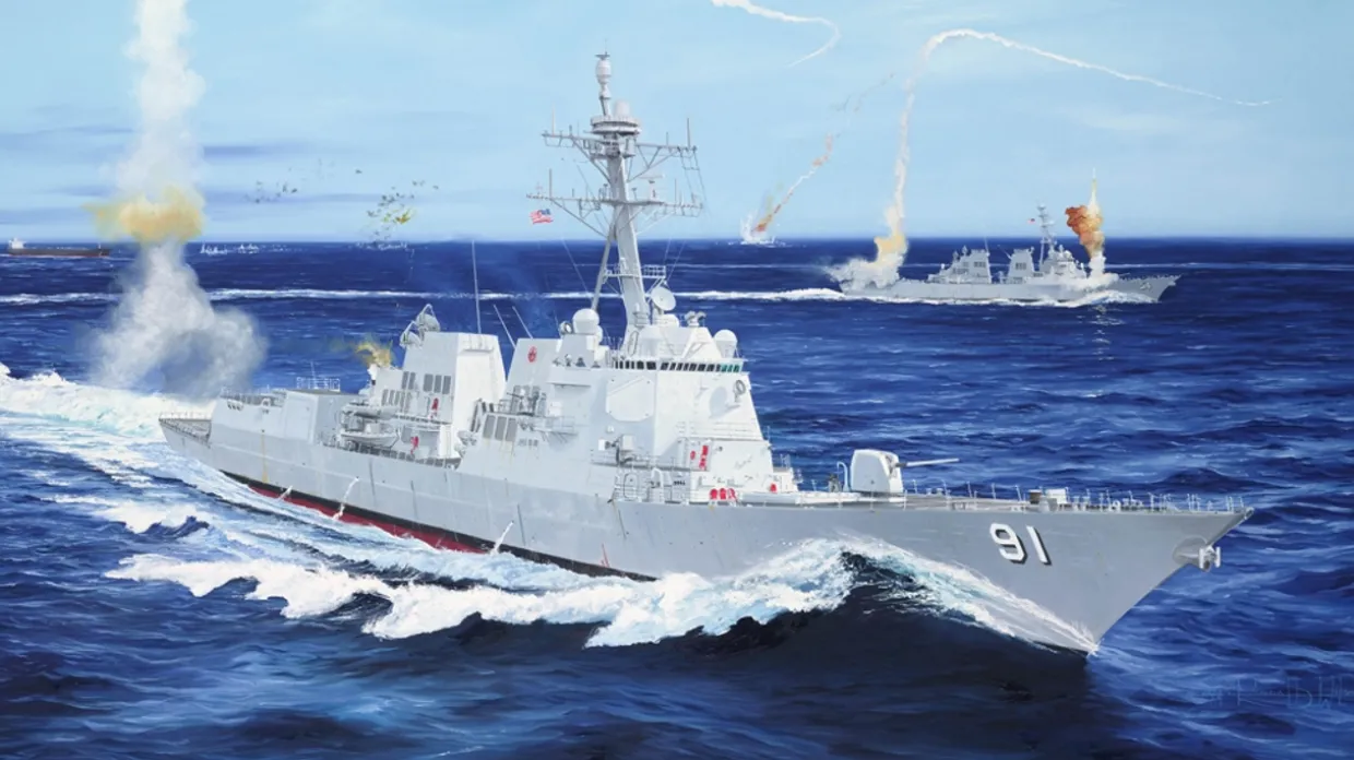 I Love Kit 1/200 USS Pinckney DDG-91 2004-present
