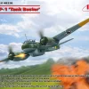 ICM 1/48 Junkers Ju 88P-1 Tank Buster