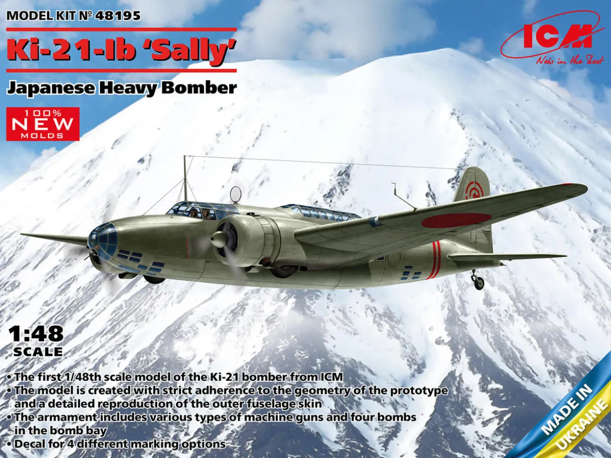 ICM 1/48 Mitsubishi Ki-21-Ib "Sally"