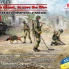 ICM 1/35 Sappers of the Armed Forces of Ukraine Model Figures