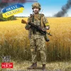 ICM 1/16 Soldier of the Armed Forces of Ukraine