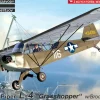 KPM 1/72 Piper L-4 Grasshopper with Brodie Hook Model Kit