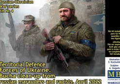 Master Box 1/35 RU-UKR War Kit No.4 Territorial Defense Forces of Ukraine