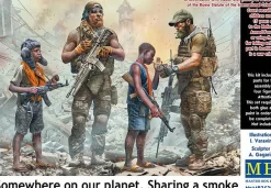 Master Box 1/35 Somewhere On Our Planet Sharing a Smoke