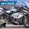 Meng Models 1/9 BMW HP4 Race Model Kit