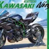 Meng Models 1/9 Kawasaki Ninja H2R Model Kit