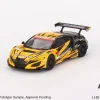 Mini GT 1/64 Honda NSX GT3 EVO22 #18 TEAM UPGARAGE 2022 SUPER GT SERIES