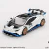 Mini GT 1/64 Lamborghini Huracán STO Bianco Asopo