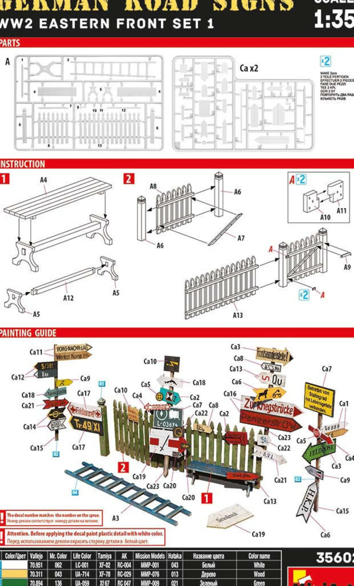 MiniArt 1/35 German Road Signs Eastern Front Set 1 Model Kit