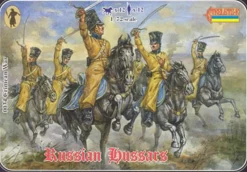 Strelets 1/72 Crimean Russian Hussars