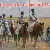 Strelets 1/72 Crimean Ural Cossacks 1854
