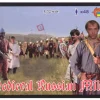 Strelets 1/72 Medieval Russian Militia