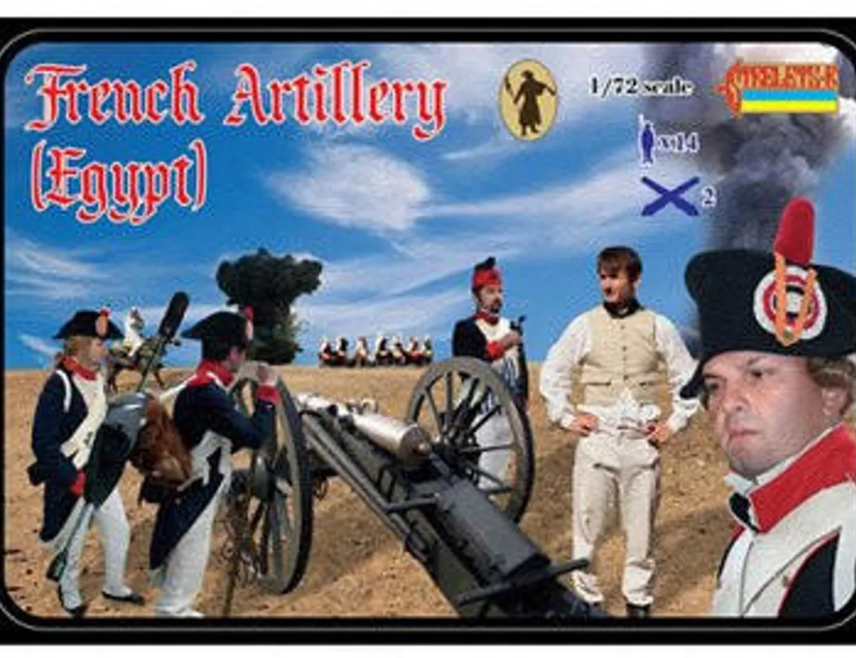 Strelets 1/72 Napoleonic French Artillery Egypt