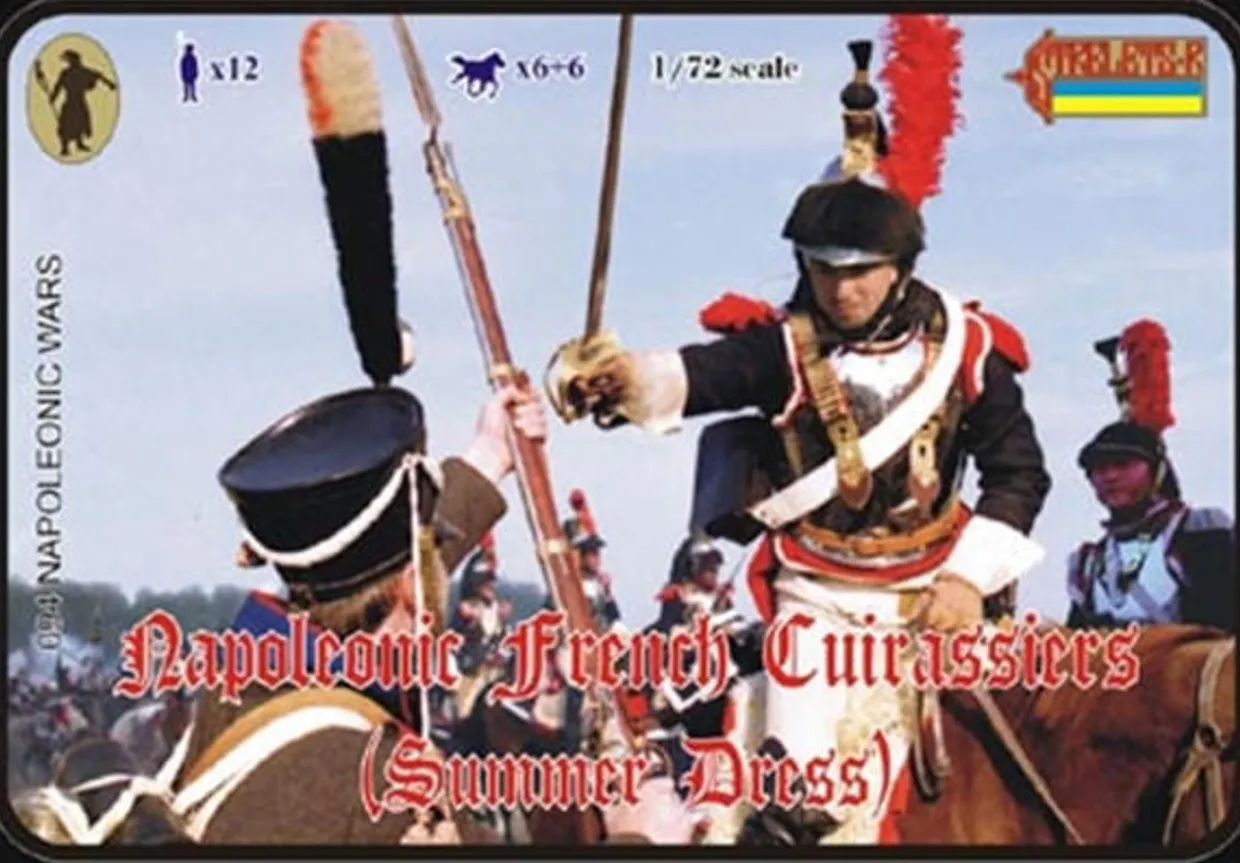 Strelets 1/72 Napoleonic French Cuirassiers (Summer Dress)