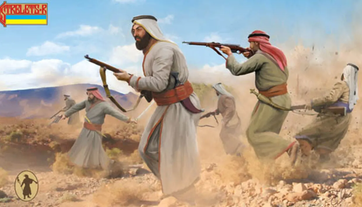 Strelets 1/72 Rif War Arab Rebels on Foot
